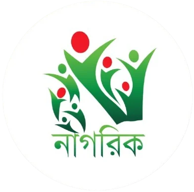 NagorikBD Logo